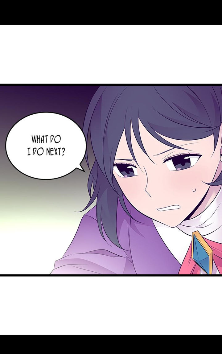 They Say I Was Born A King