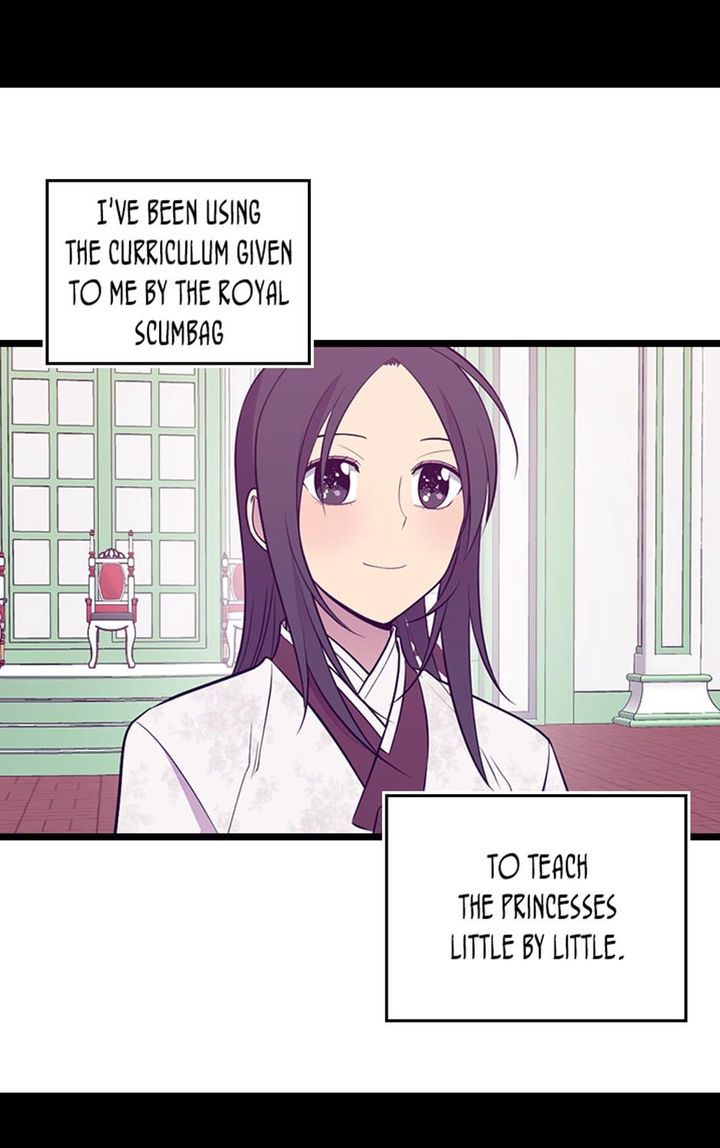 They Say I Was Born A King