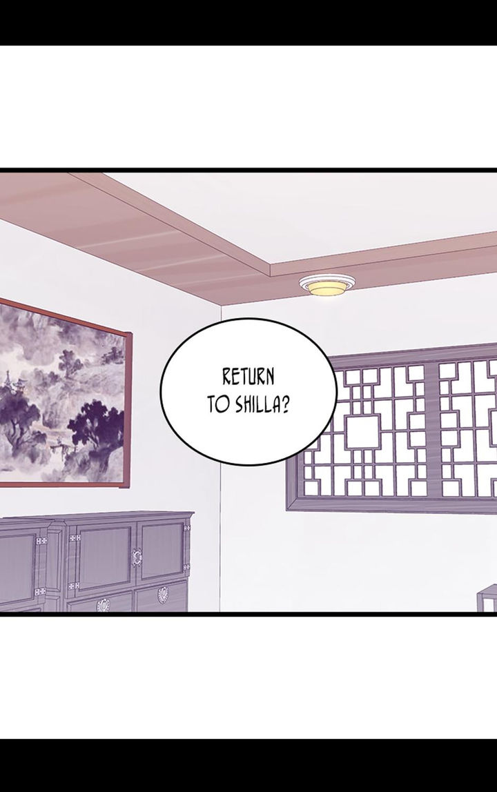 They Say I Was Born A King