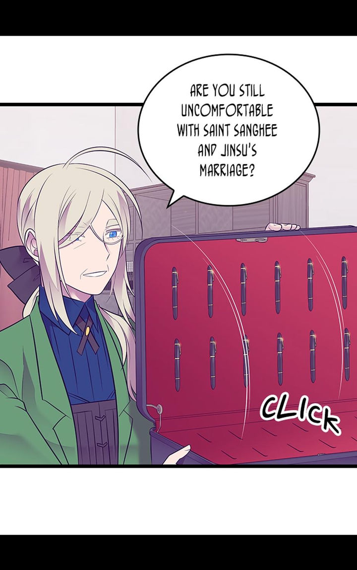 They Say I Was Born A King