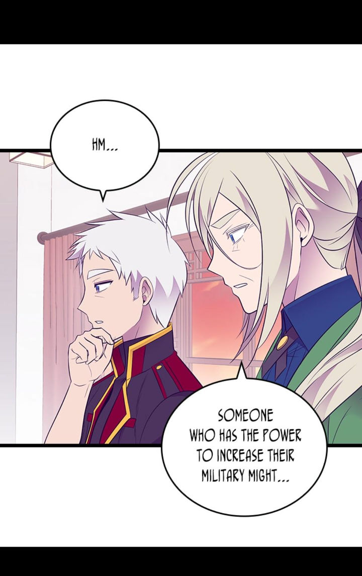 They Say I Was Born A King