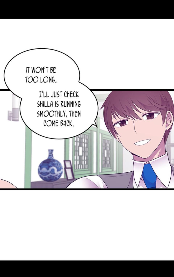 They Say I Was Born A King