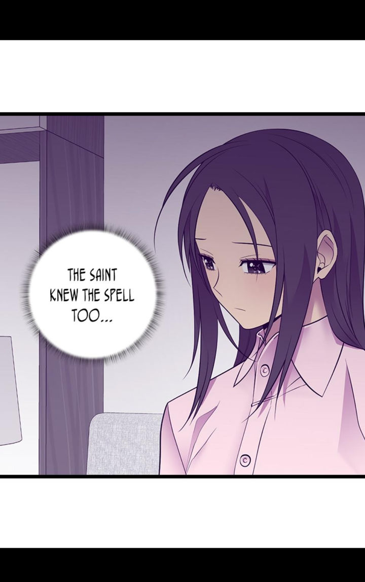 They Say I Was Born A King