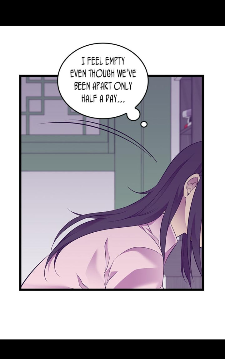 They Say I Was Born A King