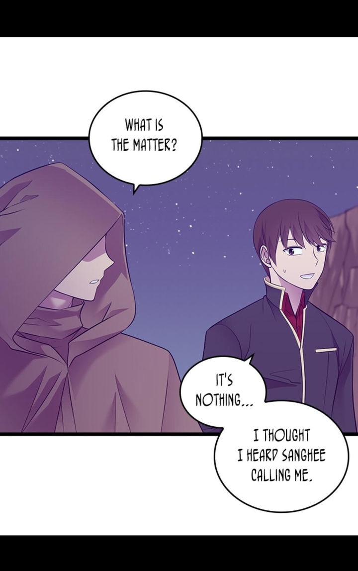 They Say I Was Born A King