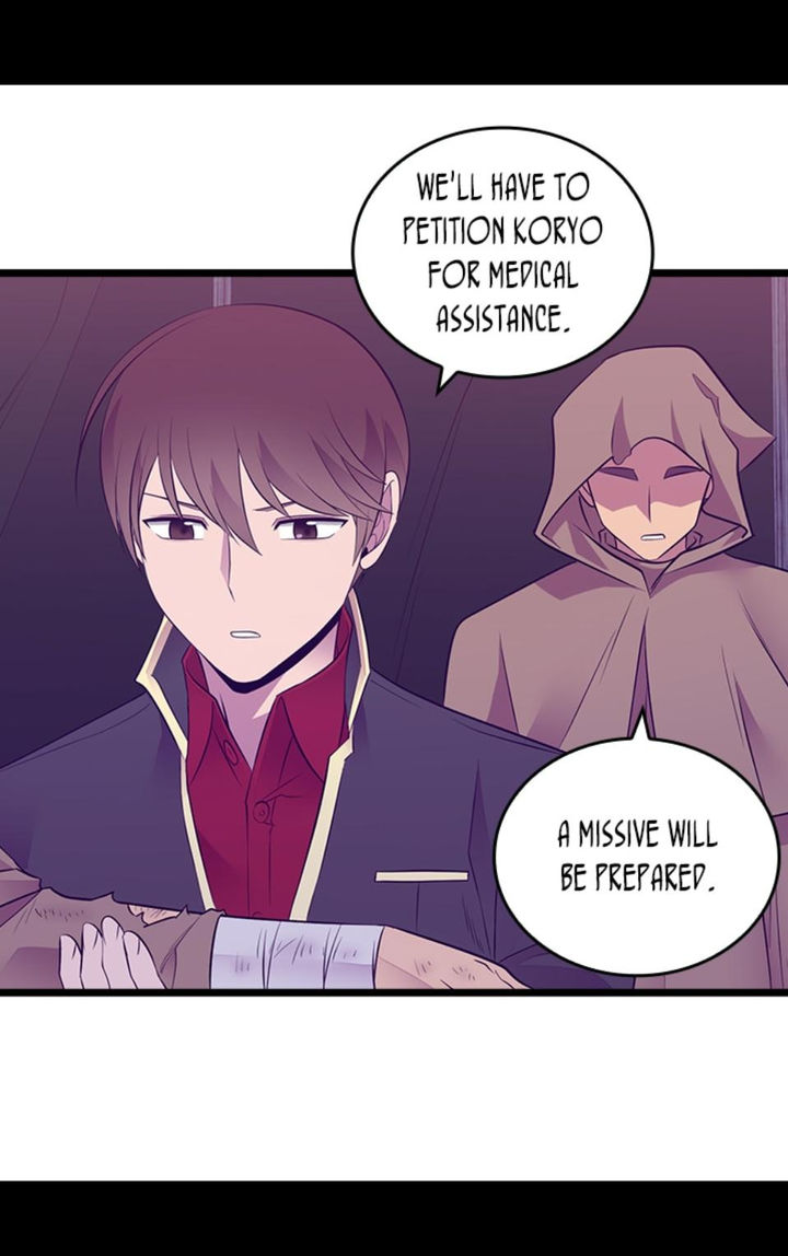 They Say I Was Born A King