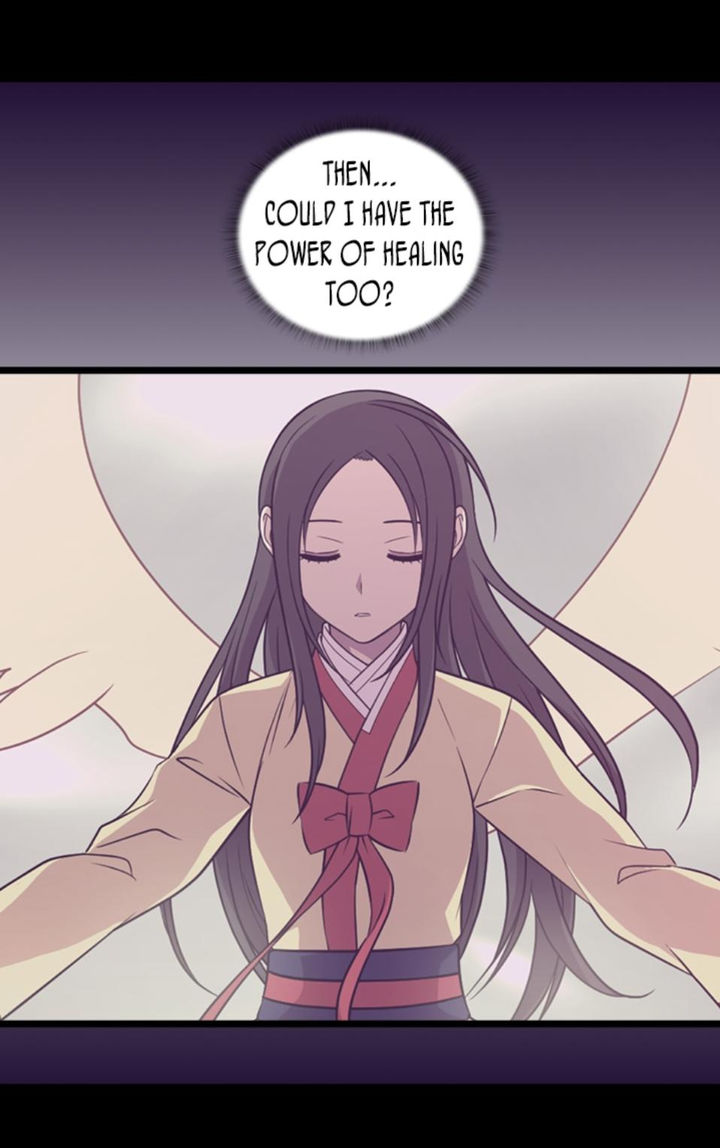 They Say I Was Born A King