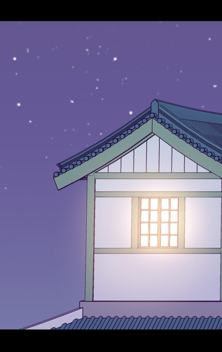 They Say I Was Born A King