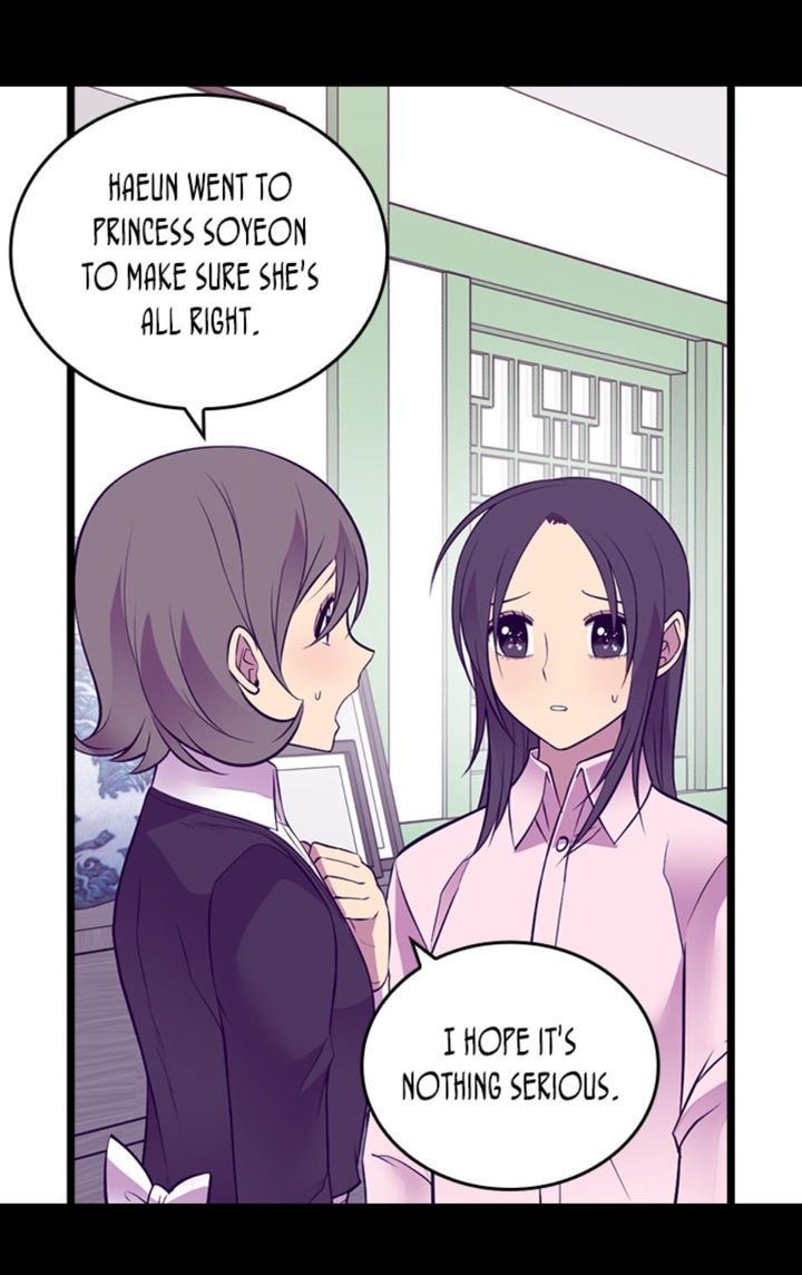 They Say I Was Born A King