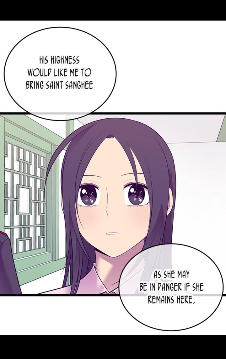 They Say I Was Born A King