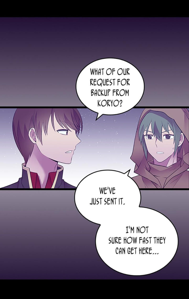 They Say I Was Born A King