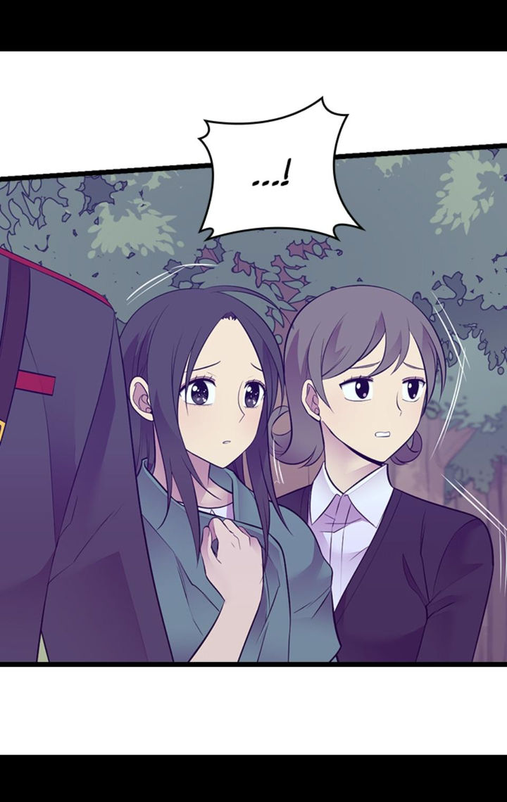 They Say I Was Born A King