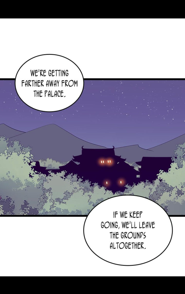 They Say I Was Born A King