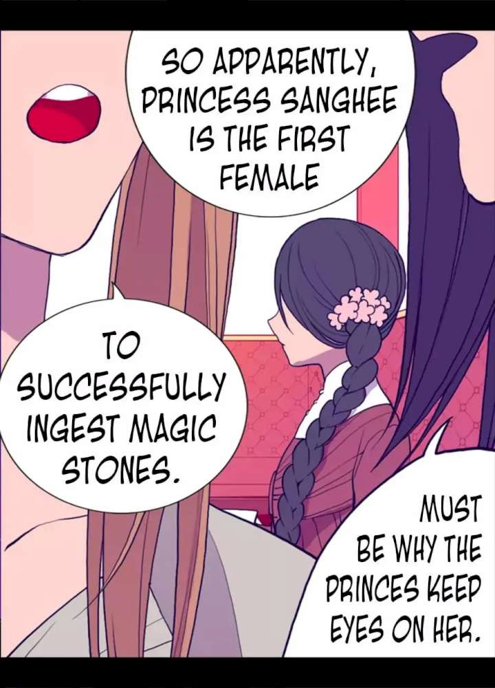 They Say I Was Born A King