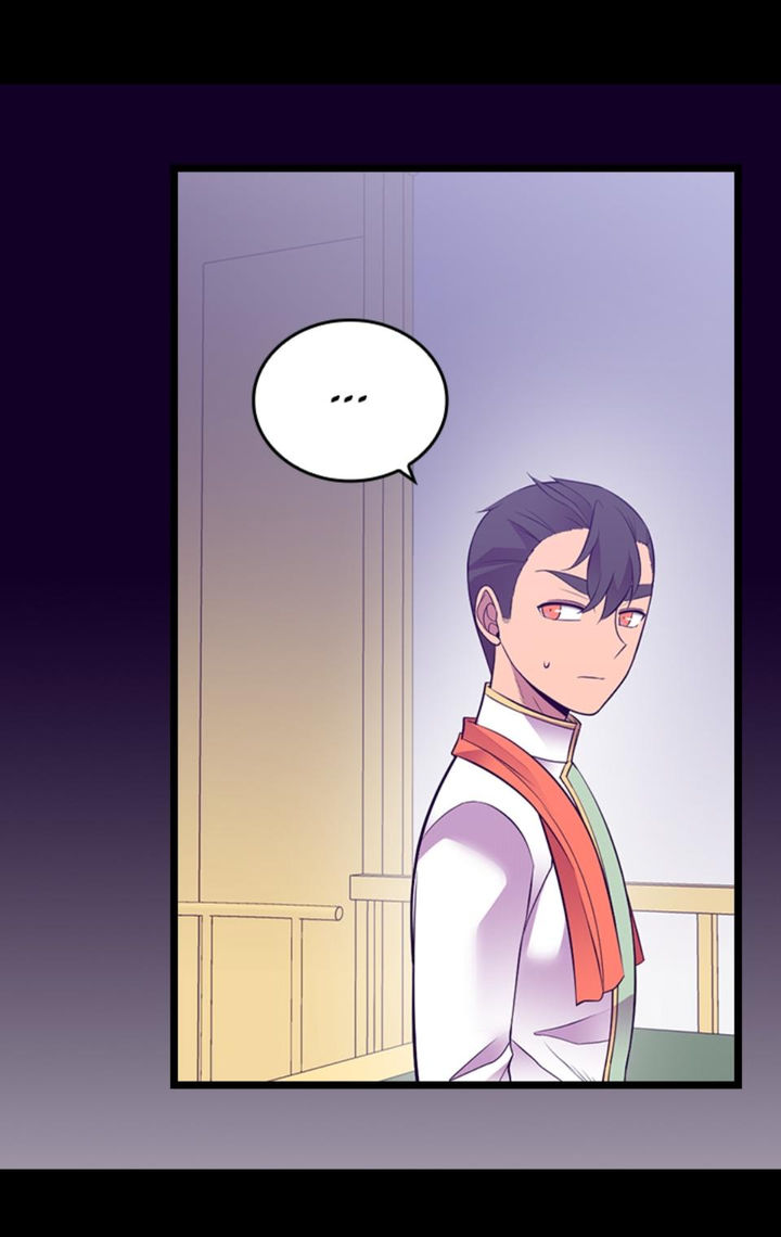 They Say I Was Born A King