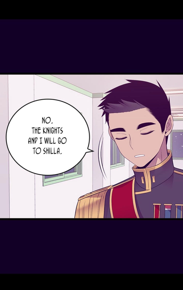 They Say I Was Born A King