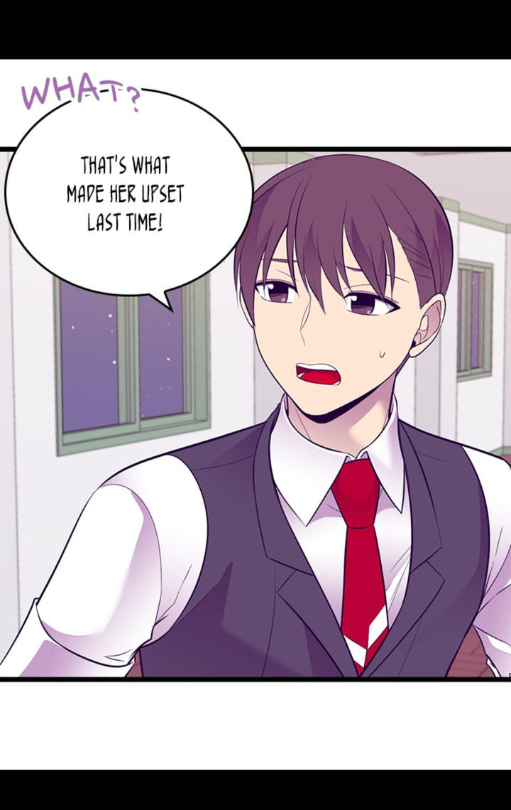 They Say I Was Born A King