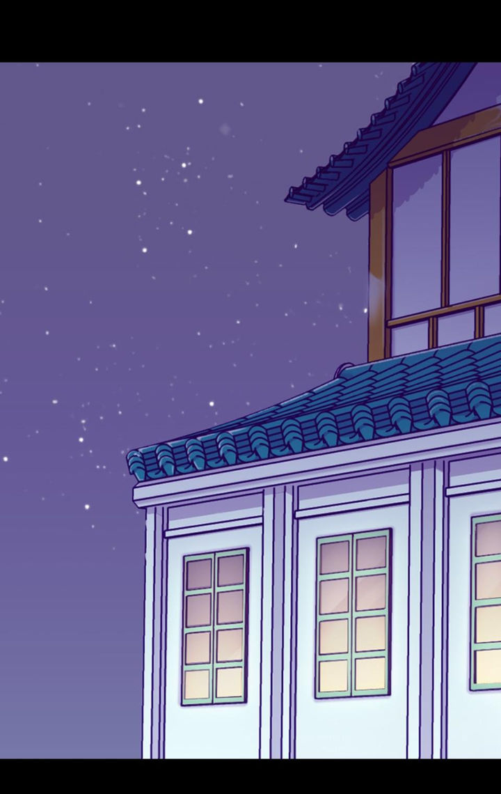 They Say I Was Born A King