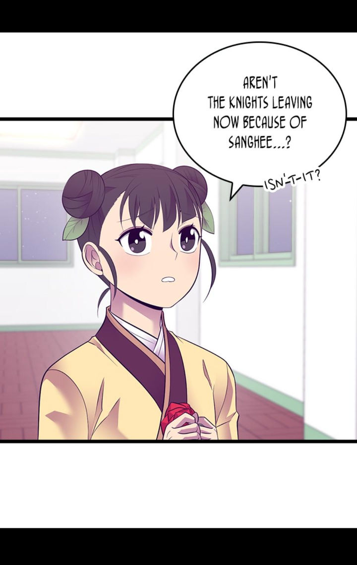 They Say I Was Born A King