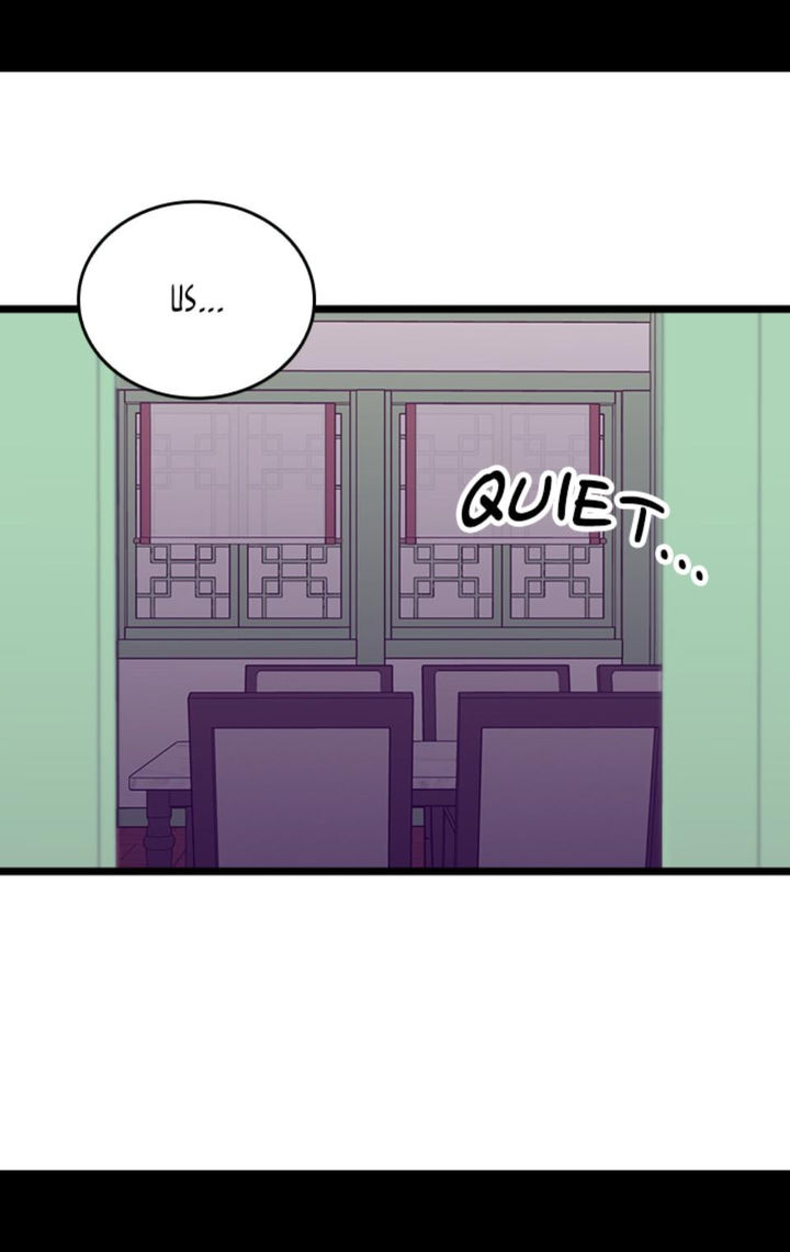 They Say I Was Born A King