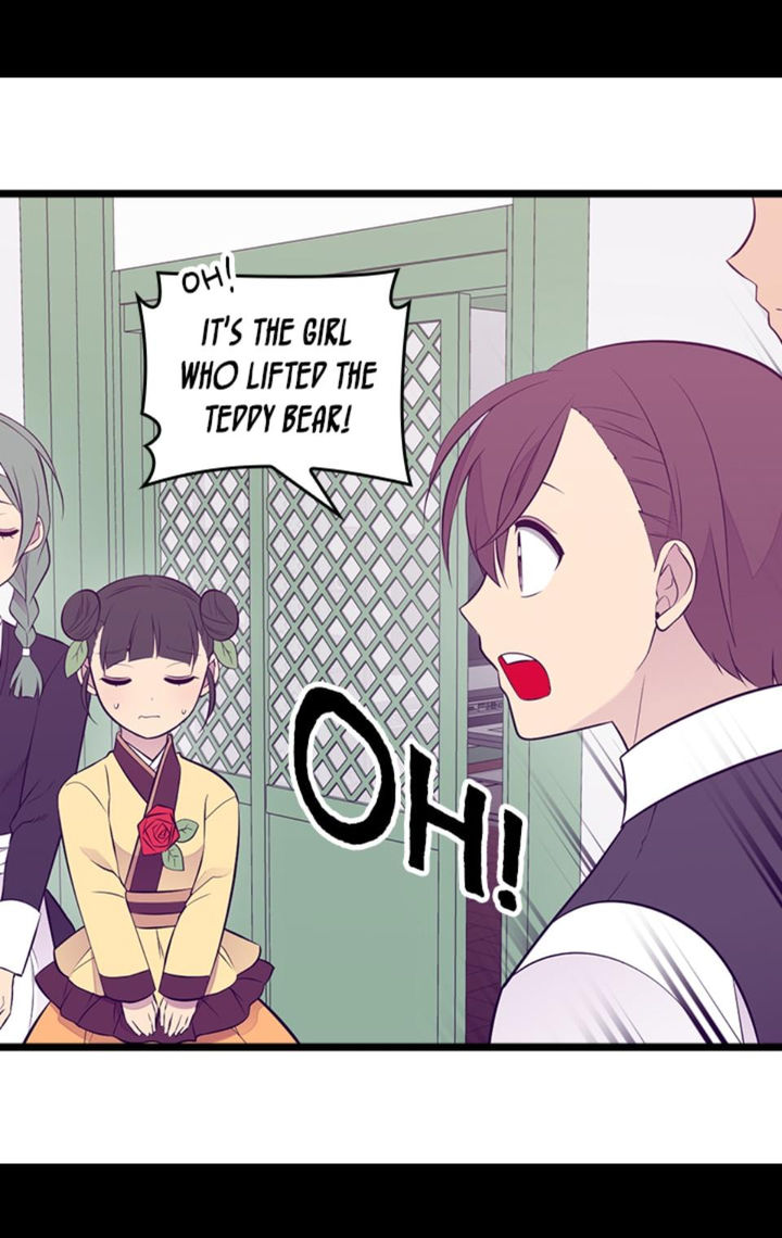 They Say I Was Born A King