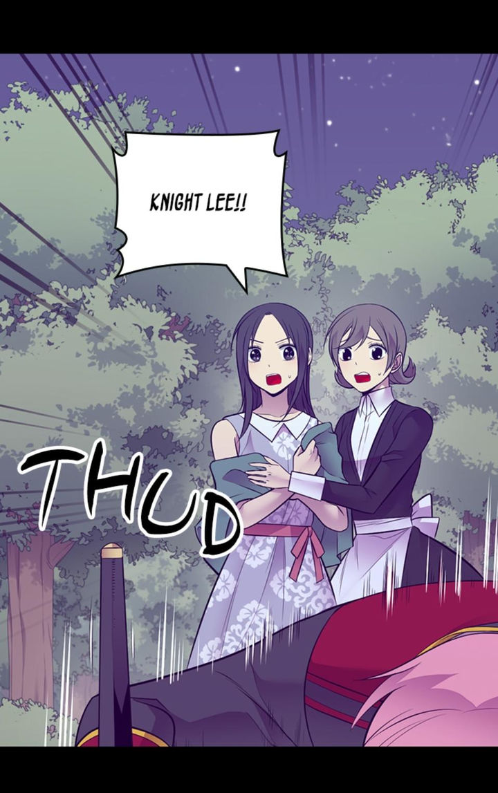 They Say I Was Born A King