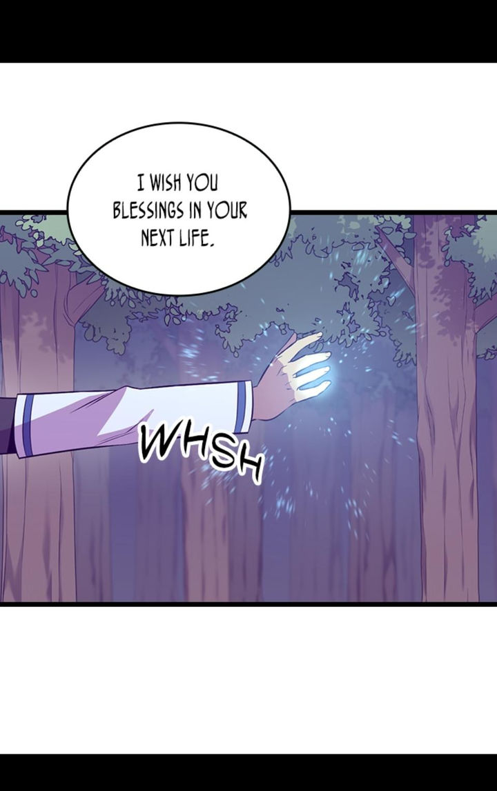 They Say I Was Born A King