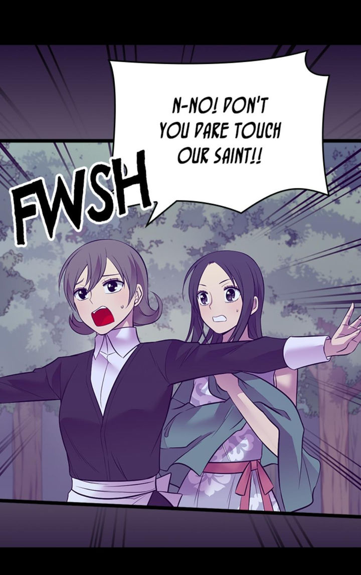 They Say I Was Born A King