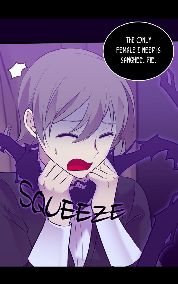 They Say I Was Born A King