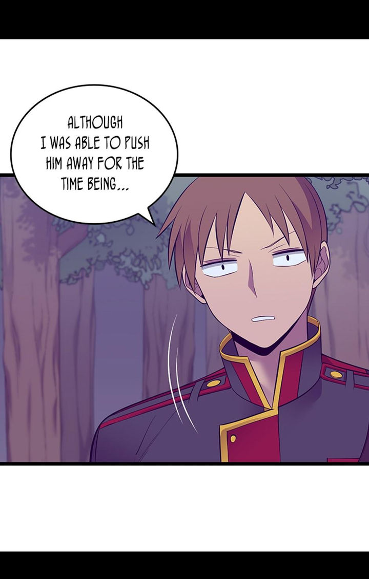 They Say I Was Born A King