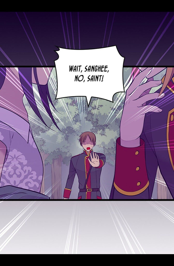 They Say I Was Born A King