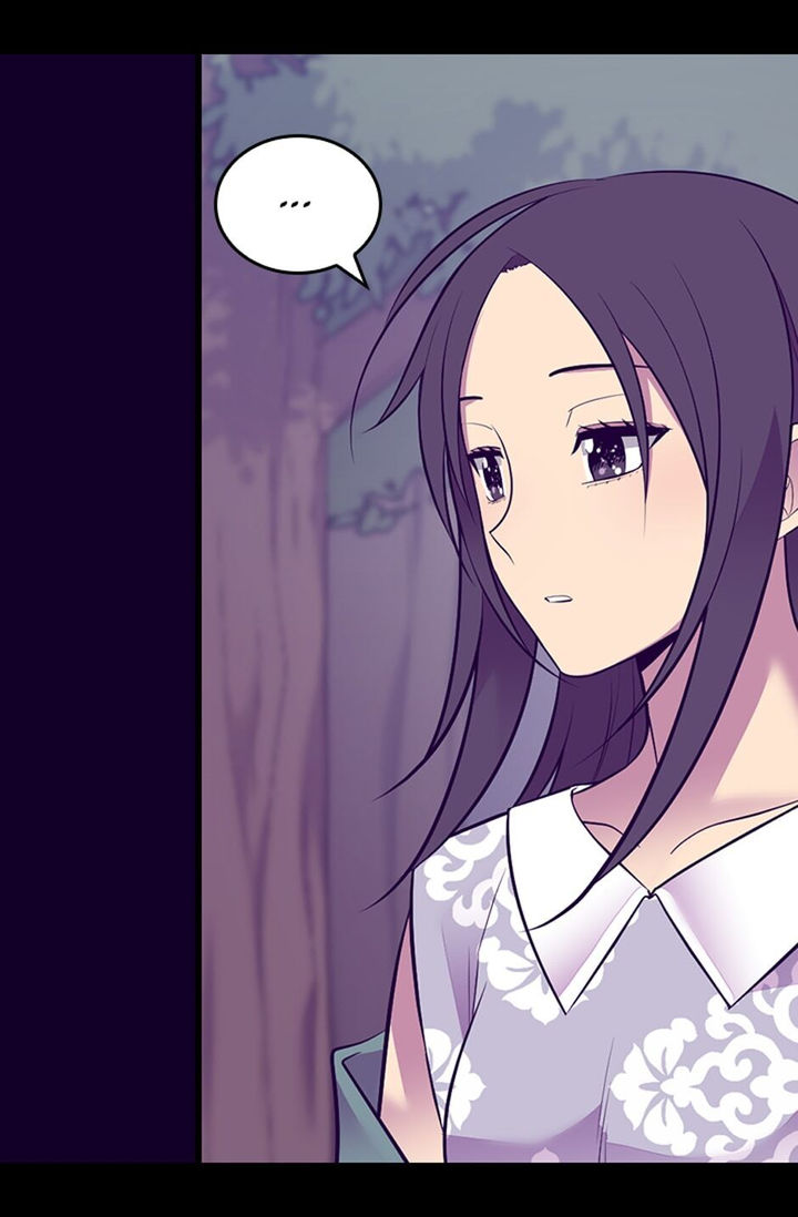 They Say I Was Born A King