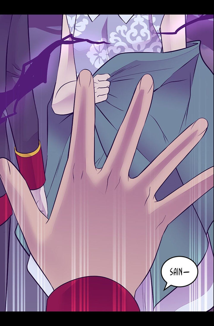 They Say I Was Born A King