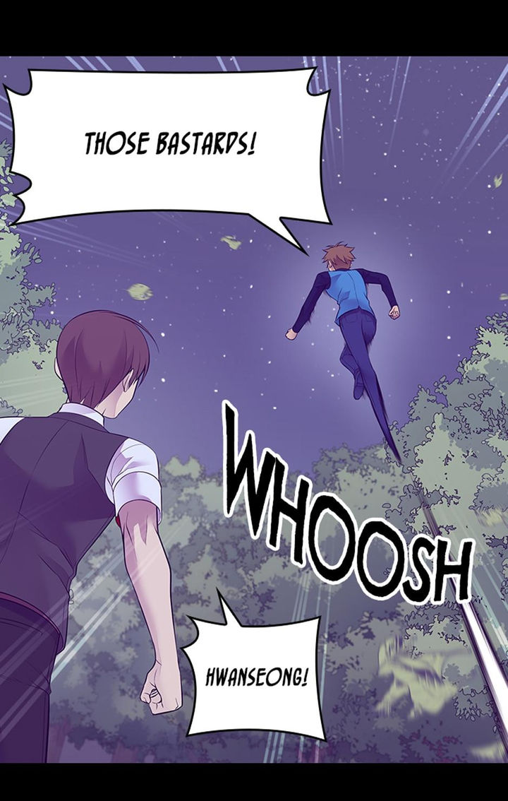 They Say I Was Born A King