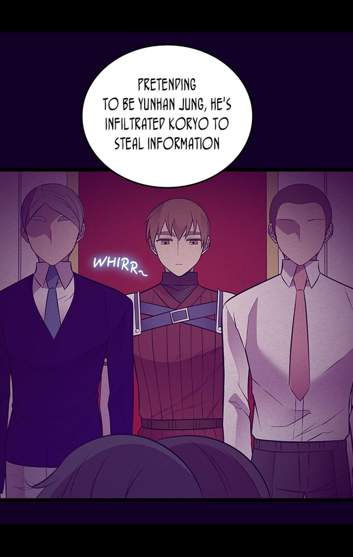 They Say I Was Born A King