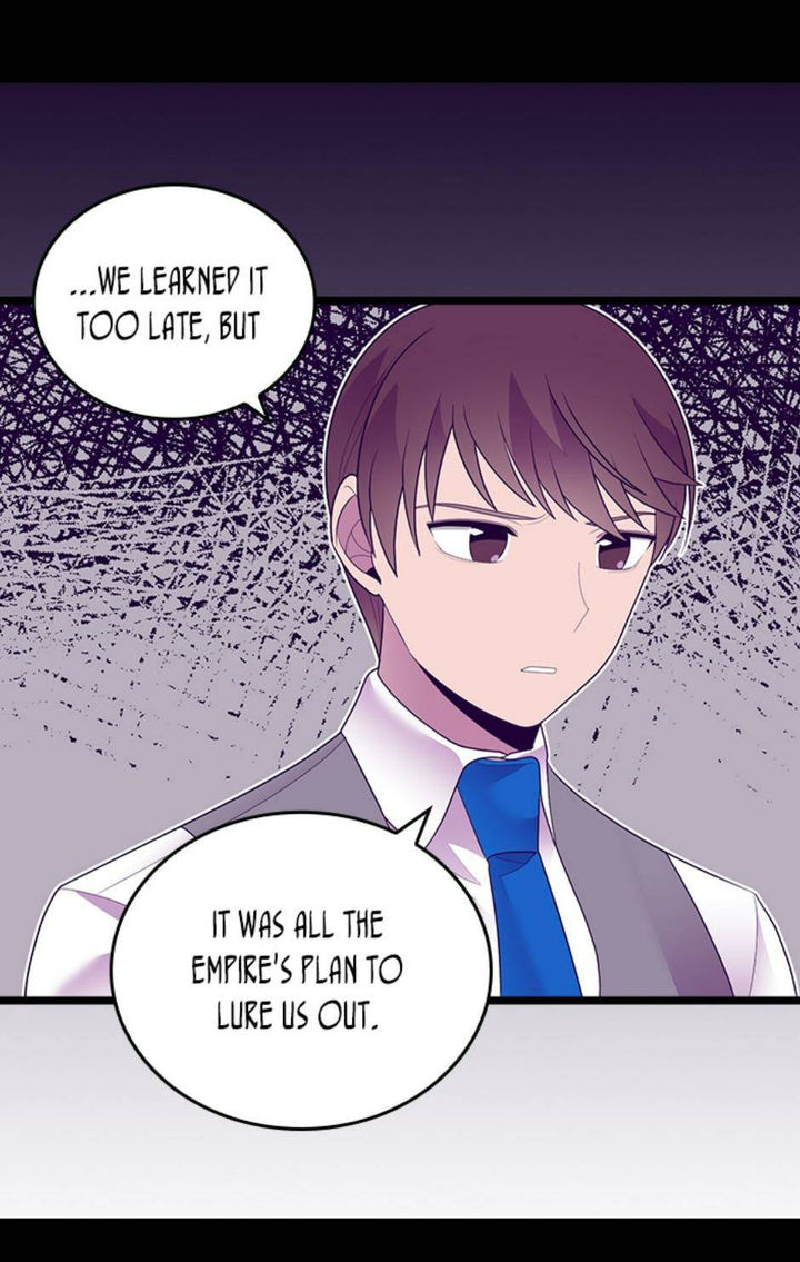 They Say I Was Born A King