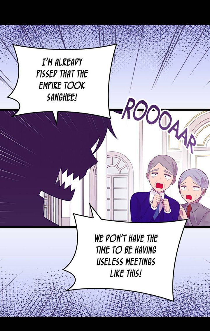 They Say I Was Born A King