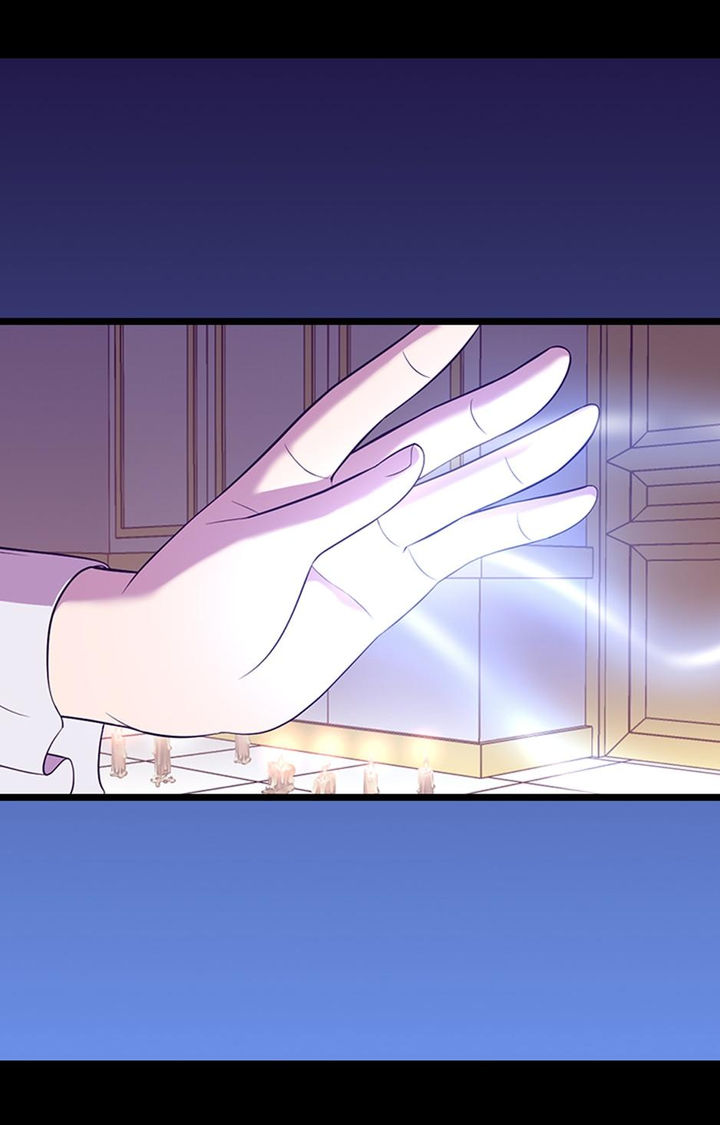 They Say I Was Born A King