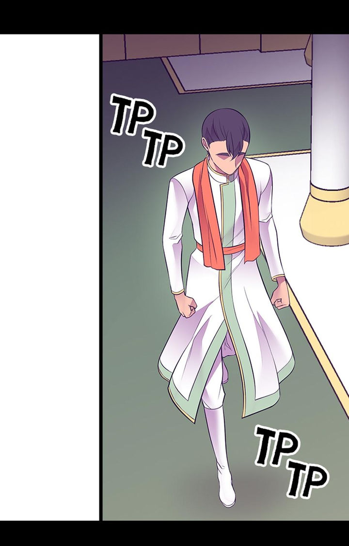 They Say I Was Born A King