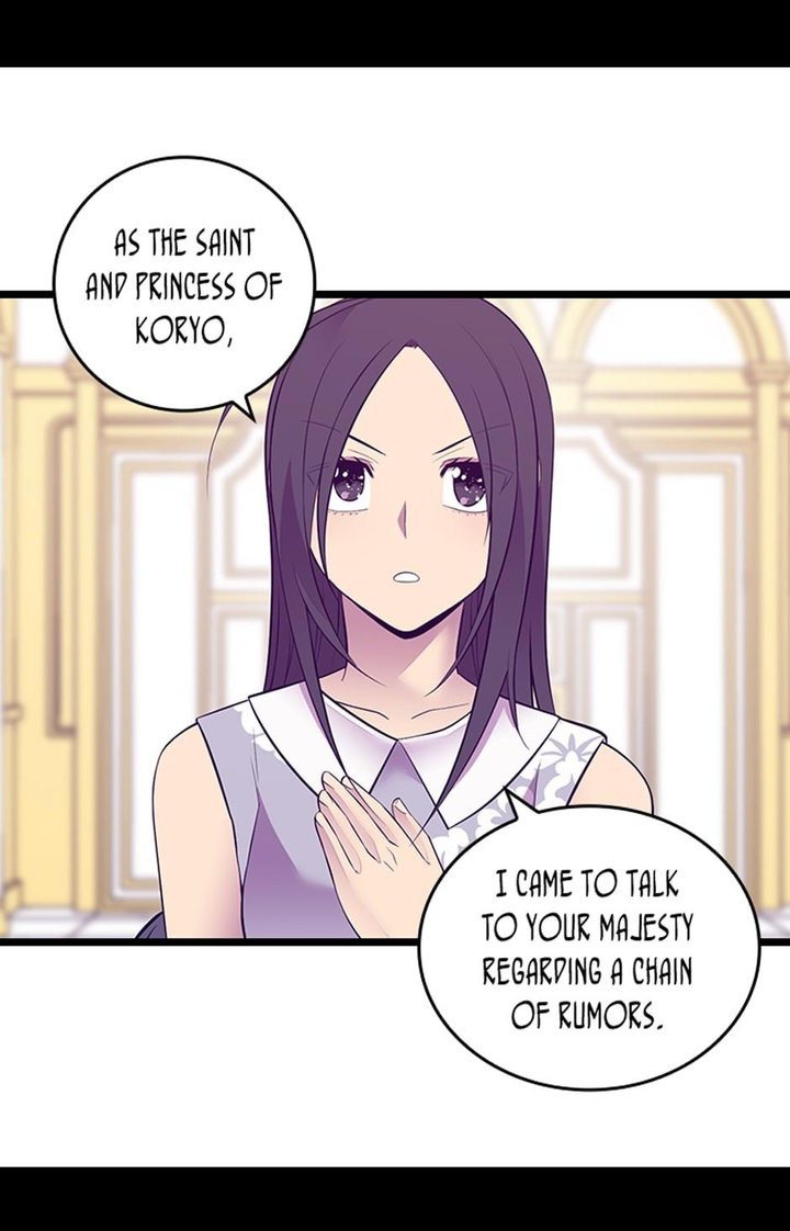 They Say I Was Born A King