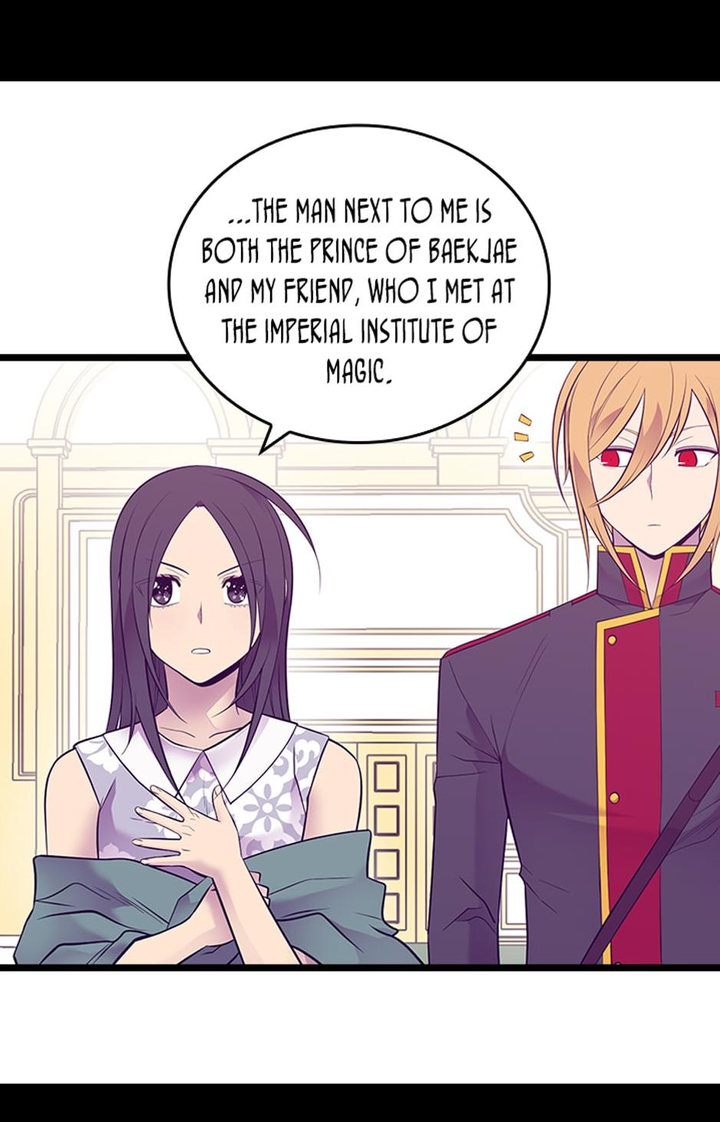 They Say I Was Born A King