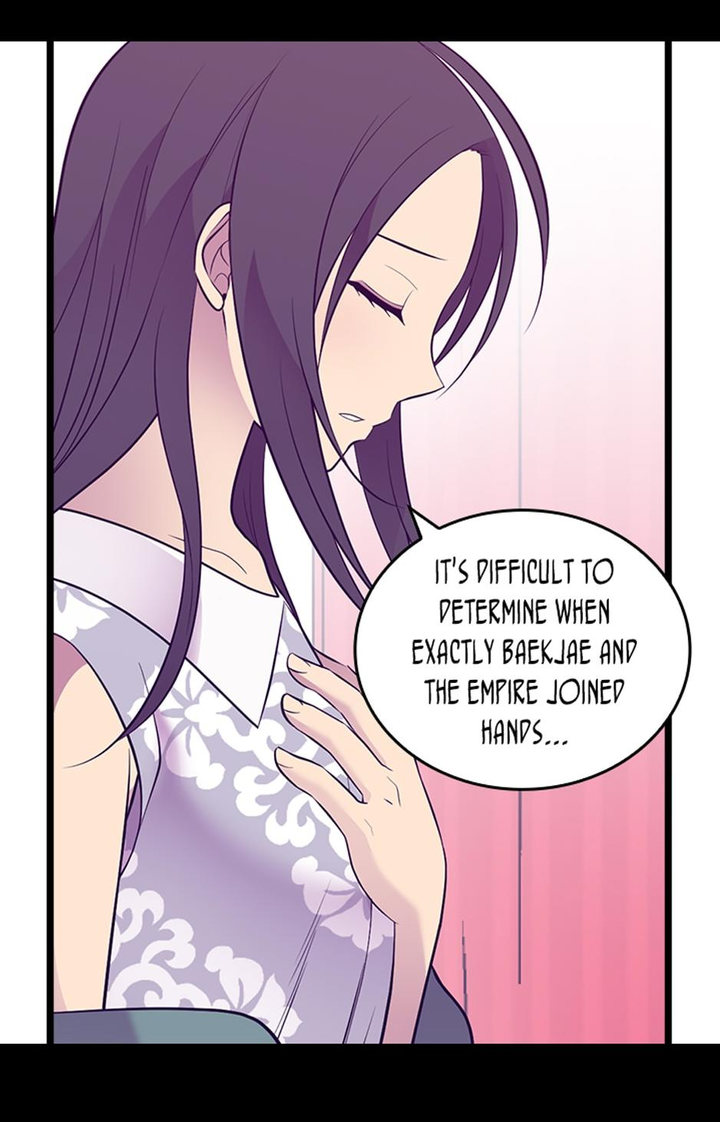 They Say I Was Born A King