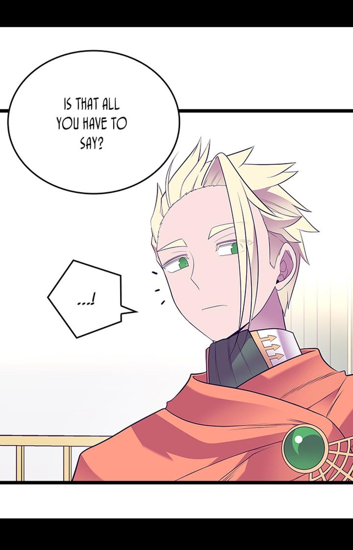 They Say I Was Born A King