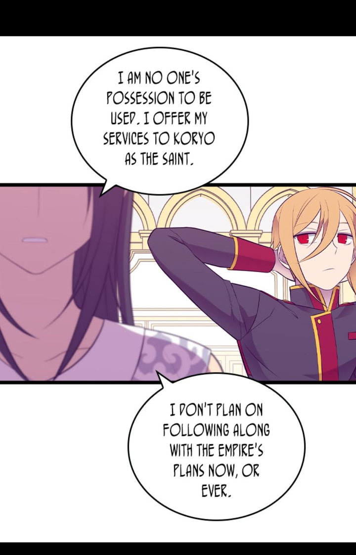 They Say I Was Born A King