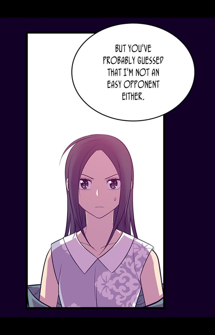 They Say I Was Born A King