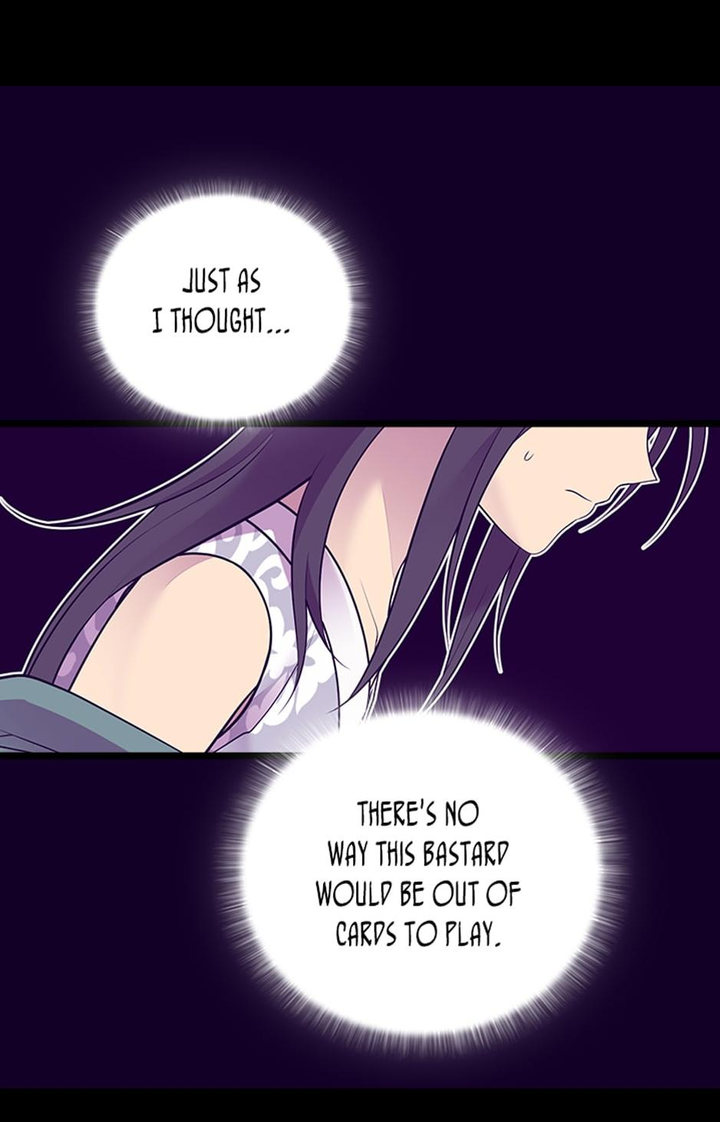 They Say I Was Born A King