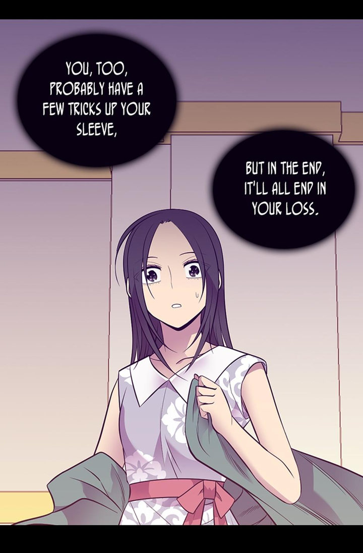 They Say I Was Born A King