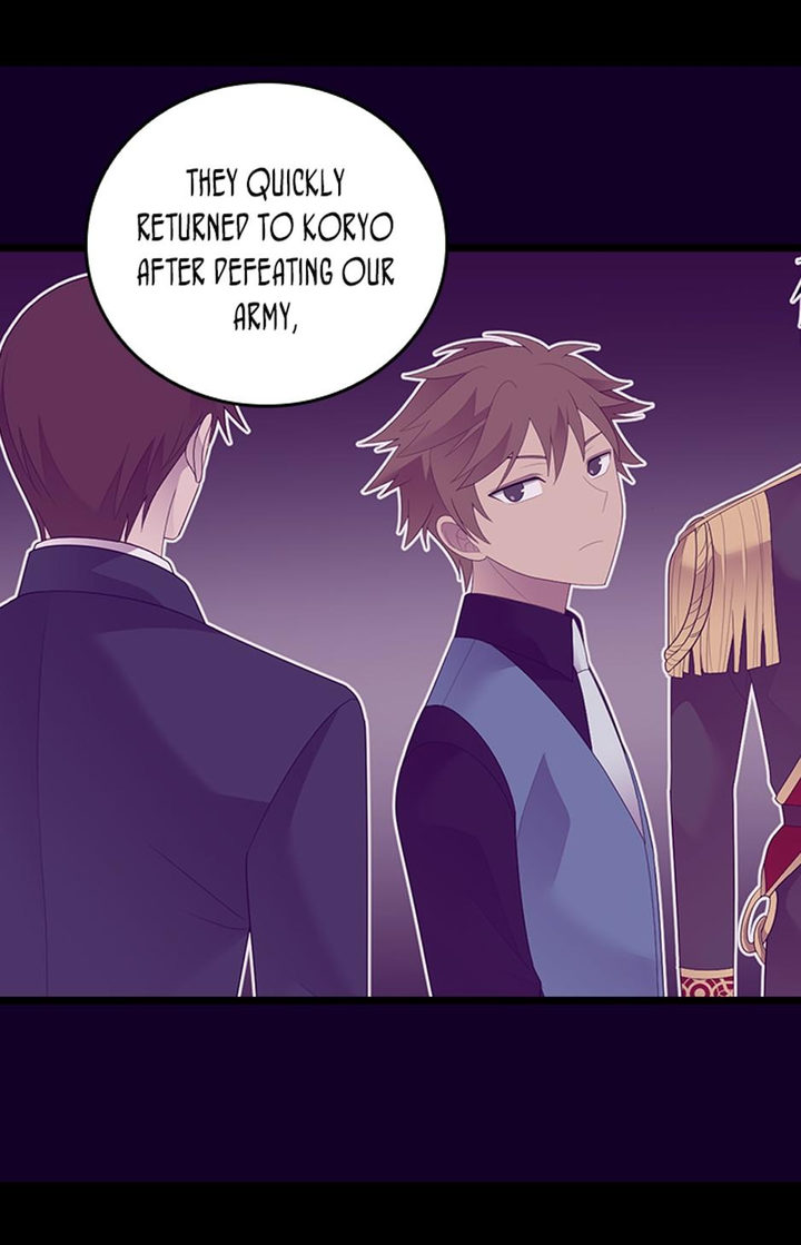 They Say I Was Born A King