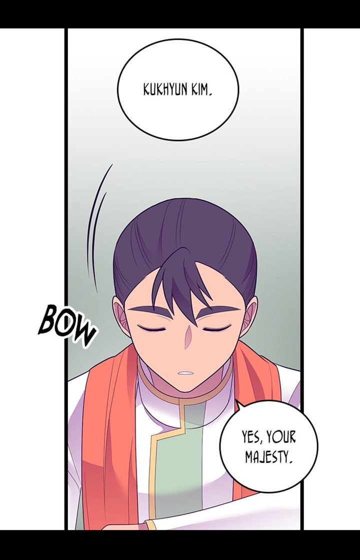 They Say I Was Born A King