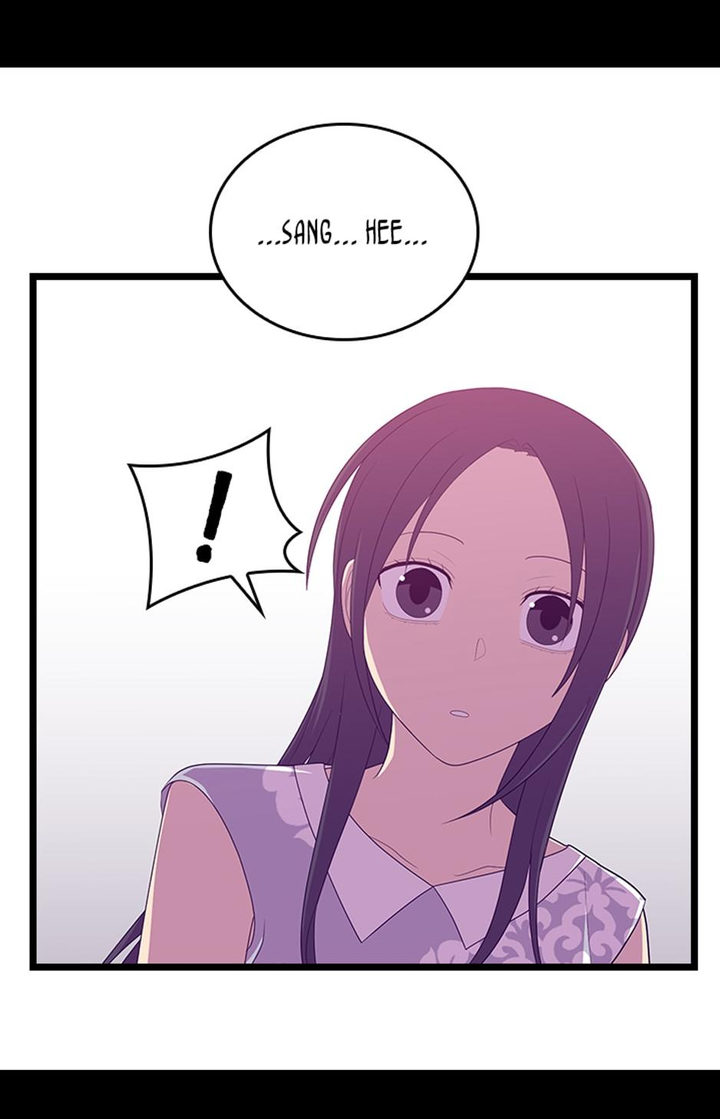 They Say I Was Born A King